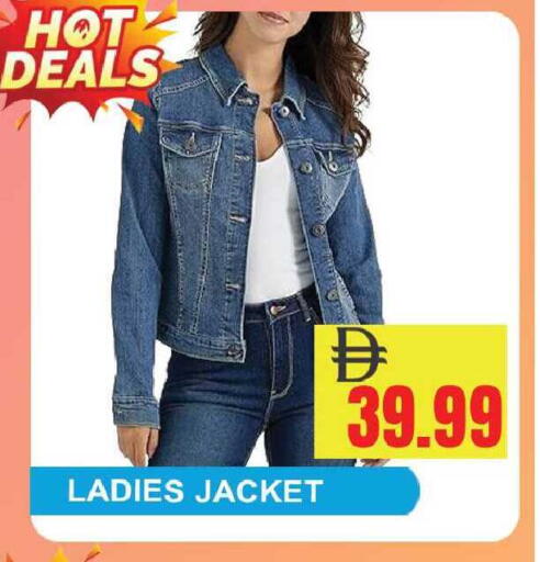 available at ليبتس هايبرماركت in الإمارات العربية المتحدة , الامارات - رَأْس ٱلْخَيْمَة