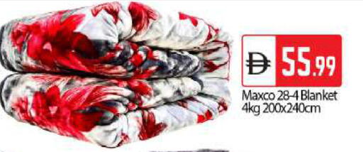 available at بيج مارت in الإمارات العربية المتحدة , الامارات - دبي