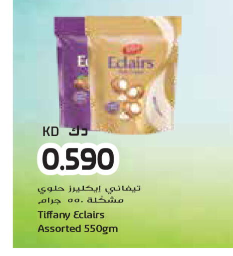 available at Grand Costo in Kuwait - Kuwait City