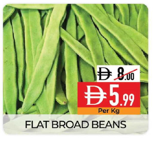 available at Delice Supermarket in UAE - Abu Dhabi