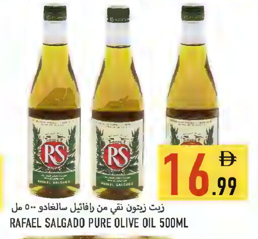 available at Rawabi Market Ajman in UAE - Sharjah / Ajman