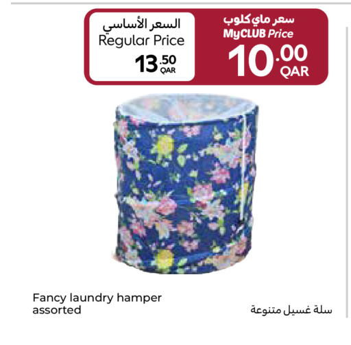 available at Carrefour in Qatar - Al Khor