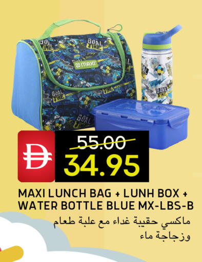 available at Select Market in UAE - Abu Dhabi