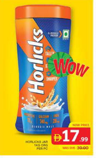 available at Seven Emirates Supermarket in UAE - Abu Dhabi