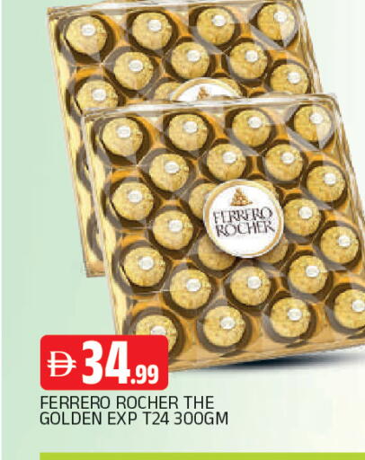 available at AL MADINA in UAE - Sharjah / Ajman