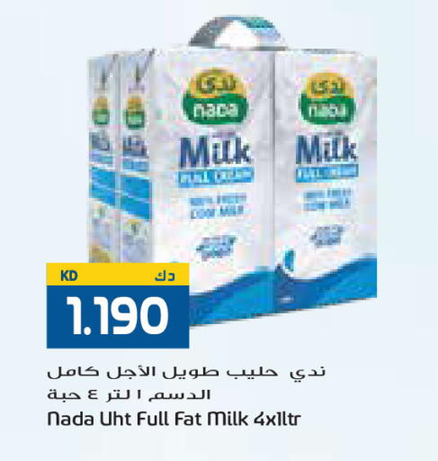 available at جراند كوستو in الكويت - محافظة الأحمدي