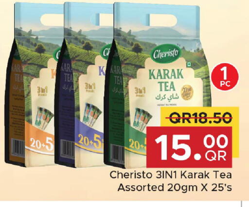 available at Family Food Centre in Qatar - Doha