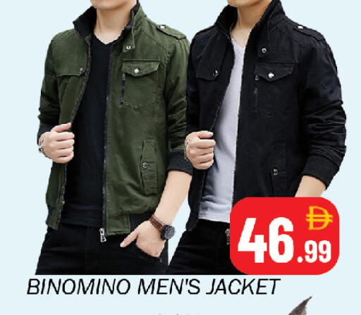 available at Souk Al Mubarak Hypermarket in UAE - Sharjah / Ajman