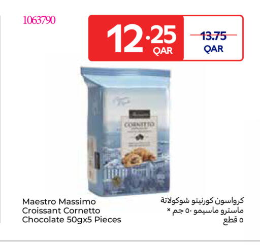 available at Carrefour in Qatar - Al Khor