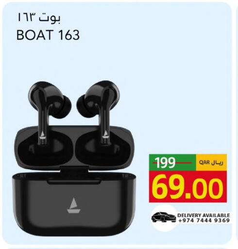available at جلف فود سنتر in قطر - الريان