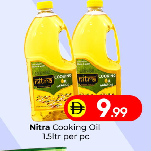 available at Mubarak Hypermarket Sharjah in UAE - Sharjah / Ajman