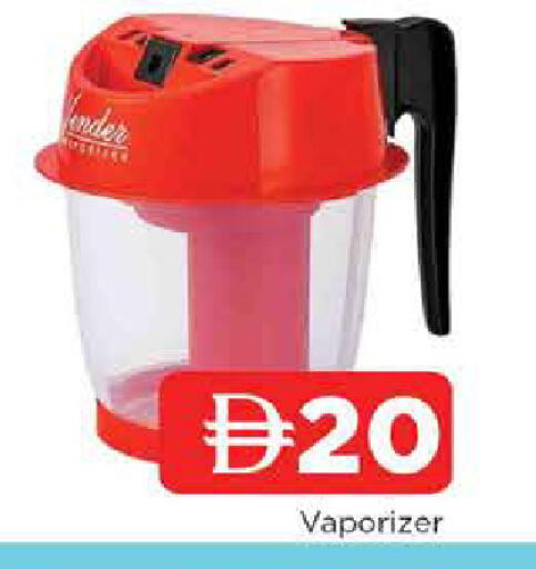 available at AL MADINA in UAE - Sharjah / Ajman