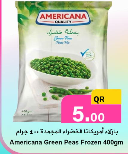 Peas available at Ahla Mart in Qatar - Al Wakra