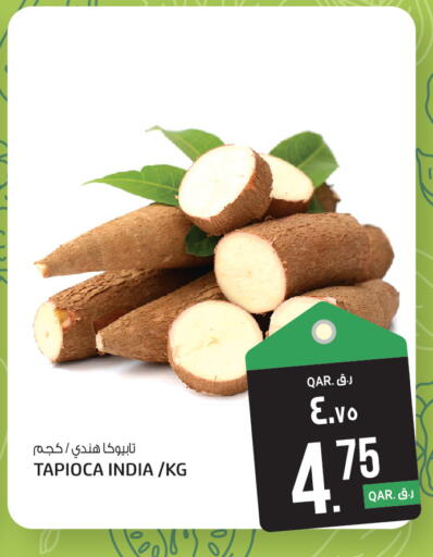 from India available at Kenz Mini Mart in Qatar - Doha