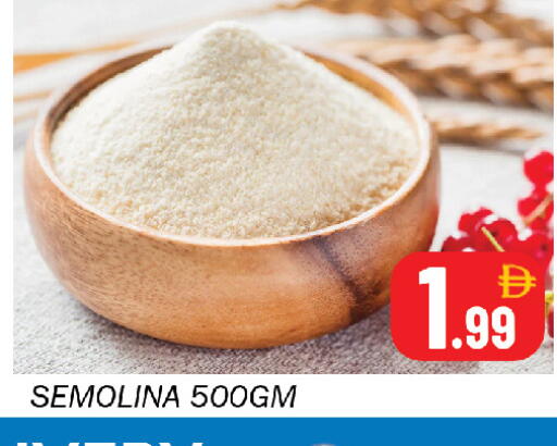 available at Souk Al Mubarak Hypermarket in UAE - Sharjah / Ajman