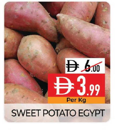 Sweet Potato from Egypt available at Delice Supermarket in UAE - Abu Dhabi