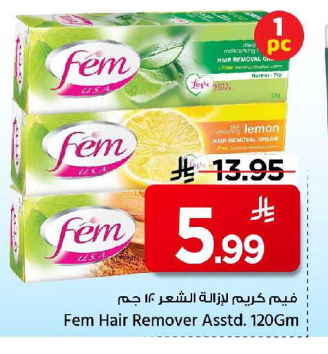 Lemon available at Mark & Save in KSA, Saudi Arabia, Saudi - Al Khobar