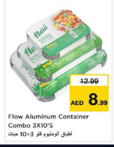 available at Nesto Hypermarket in UAE - Sharjah / Ajman