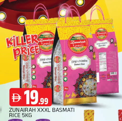 available at AL MADINA in UAE - Sharjah / Ajman