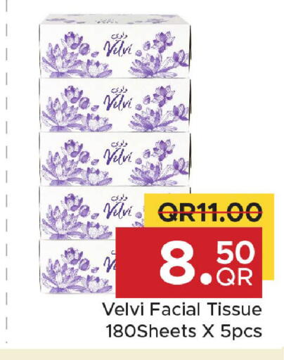 available at Family Food Centre in Qatar - Al-Shahaniya