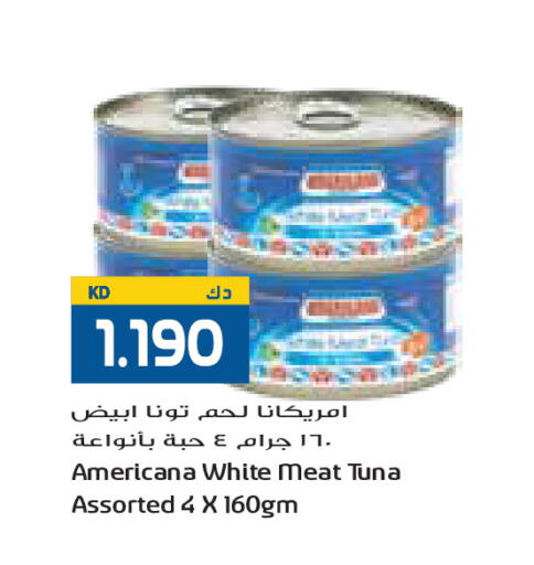 available at جراند كوستو in الكويت - محافظة الأحمدي