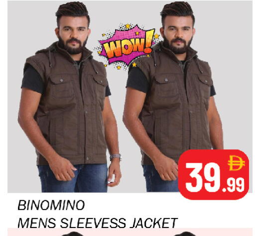 available at Souk Al Mubarak Hypermarket in UAE - Sharjah / Ajman