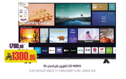 available at Sapt in KSA, Saudi Arabia, Saudi - Buraidah