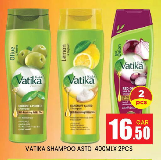 Lemon Onion available at Doha Stop n Shop Hypermarket in Qatar - Al Rayyan