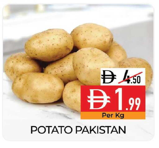 Potato from Pakistan available at Delice Supermarket in UAE - Abu Dhabi