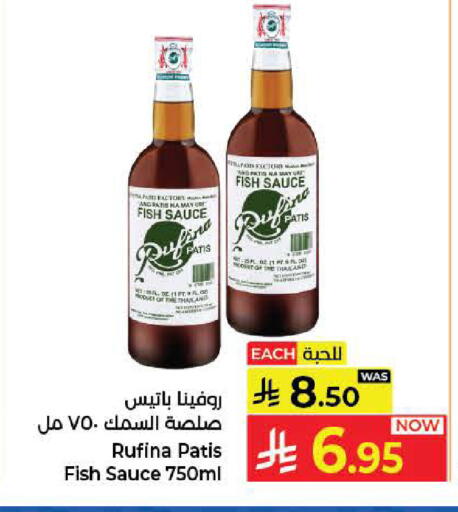 available at Kabayan Hypermarket in KSA, Saudi Arabia, Saudi - Jeddah