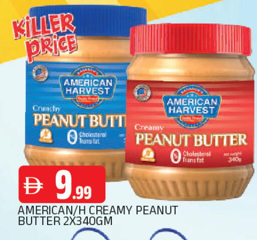 available at AL MADINA in UAE - Sharjah / Ajman