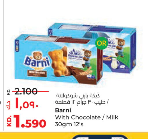 available at Lulu Hypermarket  in Kuwait - Jahra Governorate