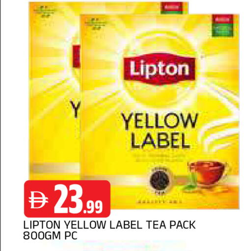 available at AL MADINA in UAE - Sharjah / Ajman