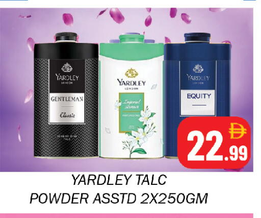 available at Souk Al Mubarak Hypermarket in UAE - Sharjah / Ajman