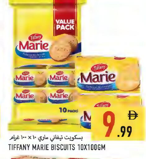 available at  روابي ماركت عجمان in الإمارات العربية المتحدة , الامارات - الشارقة / عجمان