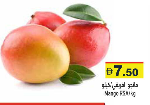 Mango available at Aswaq Ramez in UAE - Sharjah / Ajman