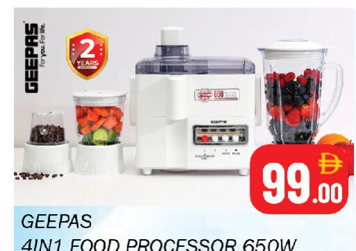 available at Souk Al Mubarak Hypermarket in UAE - Sharjah / Ajman