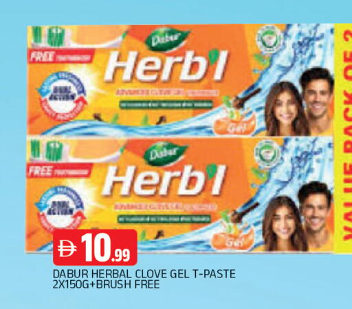 available at AL MADINA in UAE - Sharjah / Ajman