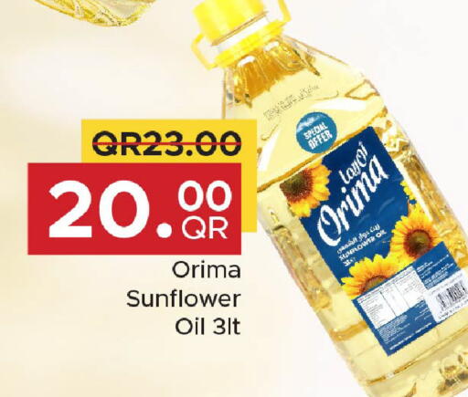 available at Family Food Centre in Qatar - Doha