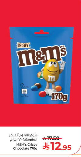 available at Kabayan Hypermarket in KSA, Saudi Arabia, Saudi - Jeddah