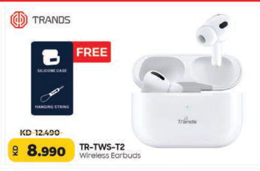 available at لولو هايبر ماركت in الكويت - محافظة الجهراء