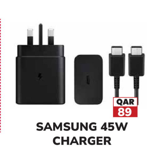 available at Tech House in Qatar - Al Shamal