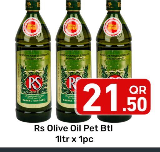 available at Majlis Hypermarket in Qatar - Doha