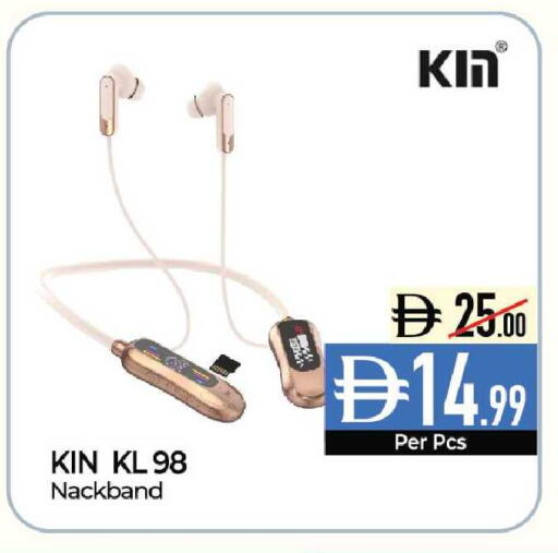 available at ديلايس سوبرماركت in الإمارات العربية المتحدة , الامارات - أبو ظبي