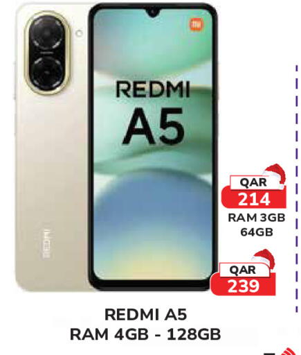 available at تك هاوس in قطر - الوكرة