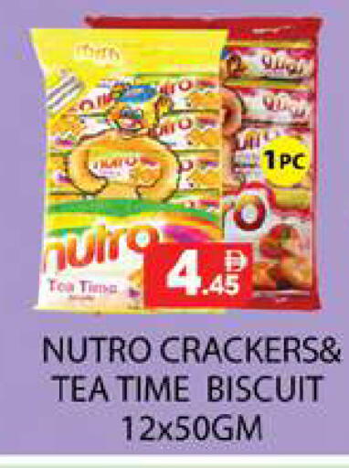 available at Zain Mart Supermarket in UAE - Ras al Khaimah