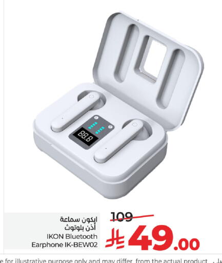 available at LULU Hypermarket in KSA, Saudi Arabia, Saudi - Jubail