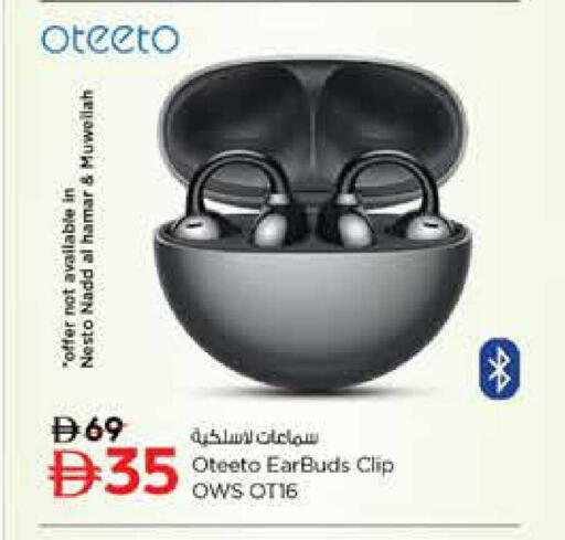 available at نستو هايبرماركت in الإمارات العربية المتحدة , الامارات - الشارقة / عجمان