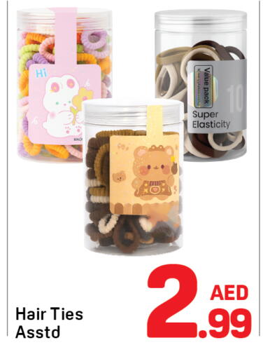 available at Day to Day Department Store in UAE - Dubai