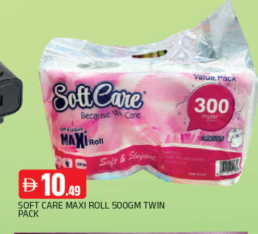 available at AL MADINA in UAE - Sharjah / Ajman